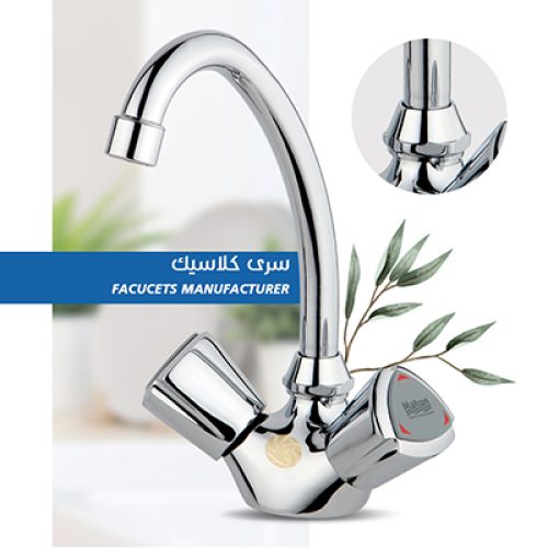 جدیدترین تکنولوژی های شیرآلات ساختمانی